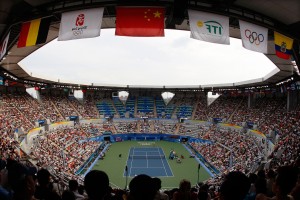 2008 Beijing Olympics Tennis Facility